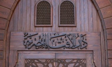 دار الإفتاء توضح حكم إخراج شنط رمضان من زكاة المال