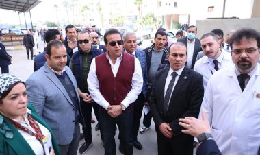 وزير الصحة يتفقد مشروع معهد علاج الأورام.. ويوجه ببعض التعليمات