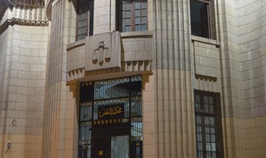 براءة «مستريحة العمرانية»  في تُهمة الاستيلاء على 120 مليون جنيه