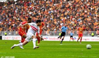 الزمالك متأخر بهدف أمام الترجي في الشوط الأول