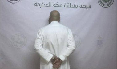 الديوان الوطني الجزائري يكشف عن هوية قاتل ضحيتي جريمة فندق مكة المكرمة