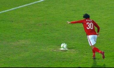 محمد هاني يُهدر ركلة جزاء للأهلي