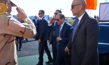بث مباشر.. «السيسي» يصل مقر اصطفاف المعدات الهندسية بالإسماعيلية