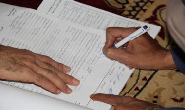 بعد بدء مبادرة «فحص المقبلين على الزواج».. ماذا ستفعل الدولة مع العريس المصاب؟