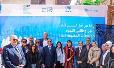 «المشاط» تعقد مؤتمرًا صحفيًا في الإسكندرية للإعلان عن الشراكة مع «الأمم المتحدة»
