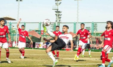 «زمالك 2003» يفوز على الأهلي ويتأهل لنصف نهائي كأس مصر