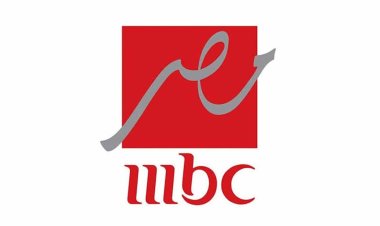 تردد قناة mbc مصر 2023