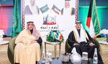 وكيل إمارة الرياض يحضر حفل سفارة الكويت