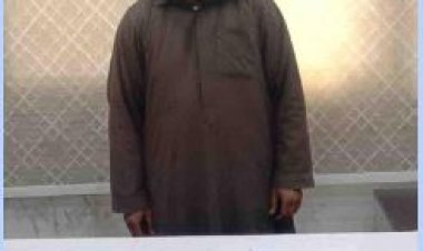 ضبط كمية من المواد المخدرة بحوزة أحد الأشخاص بالقاهرة