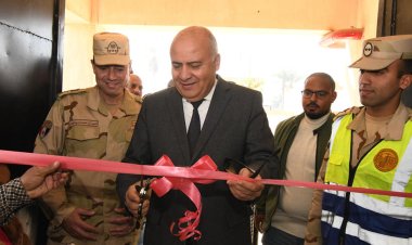 محافظ قنا يدشن الافتتاح التجريبي لممشروعات بقرية السمطا بحري ضمن مبادرة «حياة كريمة»