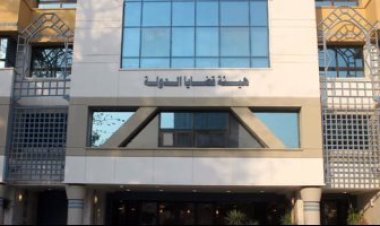 إلزام شركة ليزر انترناشيونال بدفع 28 مليون جنيه لصالح وزارة المالية