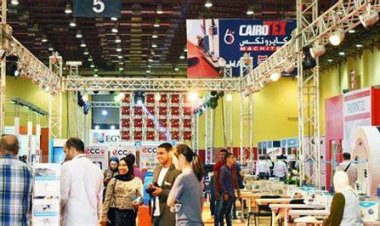 يشارك به 8 دول بينها مصر.. معلومات عن  معرض كايرو فاشون وتكس للملابس الجاهزة