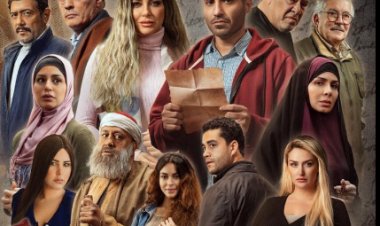 قبل «سره الباتع».. أعمال مقتبسة من روايات الراحل يوسف إدريس