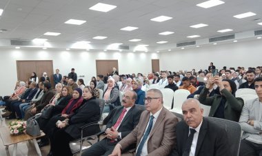 نقابة العلوم الصحية تشارك في المؤتمر العلمي الأول لكليتها بجامعة بدر