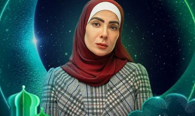 أبطال وقصة مسلسل «تحت الوصاية» في رمضان 2023