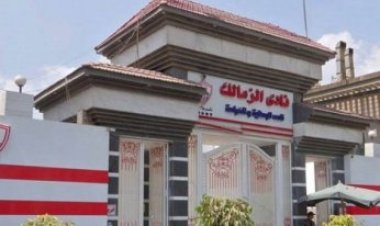 إعادة دعوى ممدوح عباس ضد رئيس نادي الزمالك بتعويض 2 مليون جنيه للمرافعة