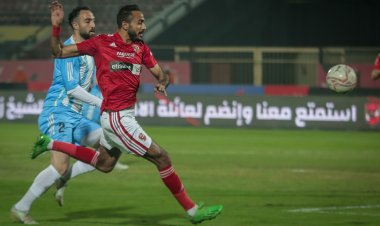 تعادل سلبي بين الأهلي والداخلية في الشوط الأول