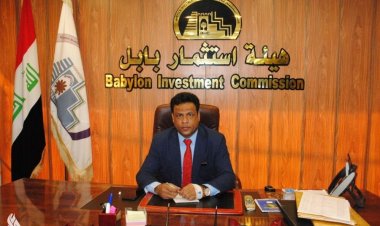 استثمار بابل تمنح إجازة لمشروع سكني بكلفة 2.5 مليون دولار