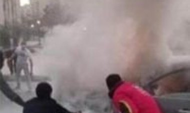 إخماد حريق التهم سيارة ملاكي بمنطقة التجمع الأول (صور)