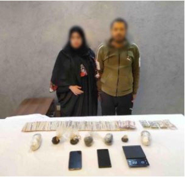 سقوط شاب وزوجة شقيقه وبحوزتهما كمية من المواد المخدرة بالسلام