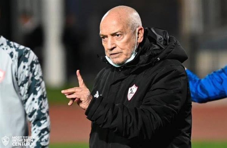 أول قرار من فيريرا بعد فوز الزمالك على الترجي