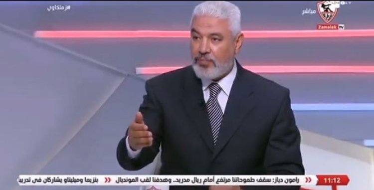 جمال عبد الحميد: «في ناس فرحانة بخسارة الزمالك علشان تفضل تشتم فينا»