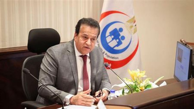 مجلس إدارة هيئة الاعتماد والرقابة الصحية يلتقي بوفد وزارة الصحة الأردنية لتعزيز التعاون المشترك