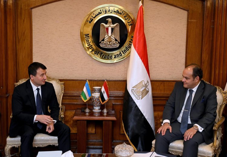أحمد سمير: فرص واعدة لتعزيز التعاون الاقتصادي بين مصر وأوزبكستان