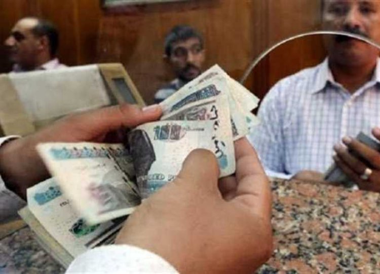 وزارة المالية.. آخر أخبار زيادة المرتبات 2023 م
