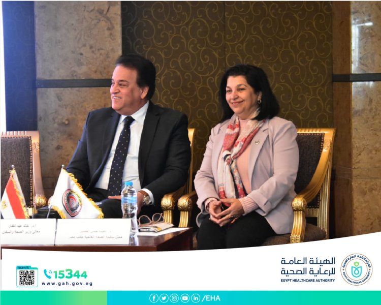 وزير الصحة: إطلاق ميثاق أخلاقيات التمريض خطوة مهمة للنهوض بالمهنة