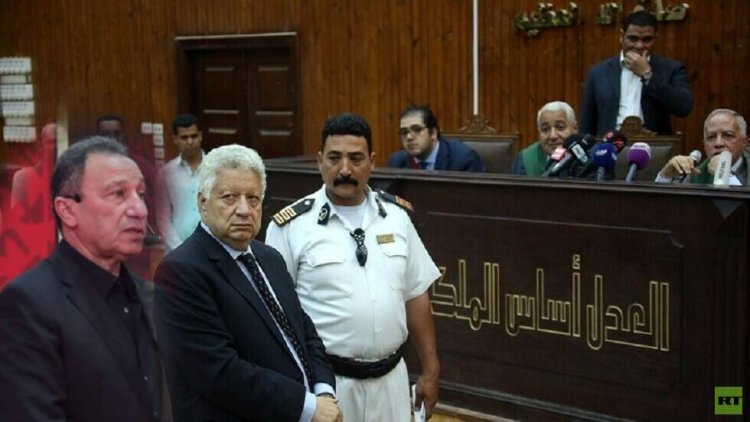 رئيس نادي الزمالك يسلم نفسه لمحكمة النقض