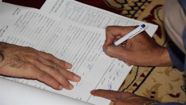 بعد بدء مبادرة «فحص المقبلين على الزواج».. ماذا ستفعل الدولة مع العريس المصاب؟