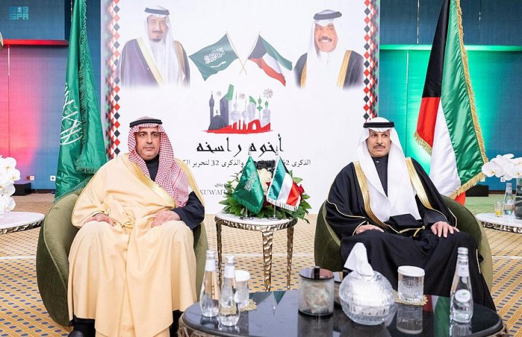 وكيل إمارة الرياض يحضر حفل سفارة الكويت