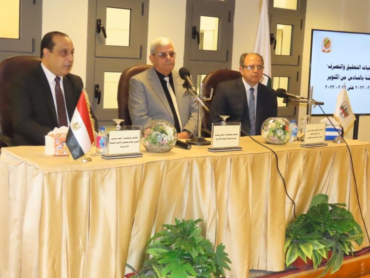 النيابة الإدارية تختتم دورة «آليات التحقيق والتصرف»