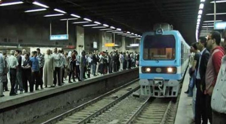 عودة حركة قطارات مترو الخط الأول  بعد تعطل 30 دقيقة
