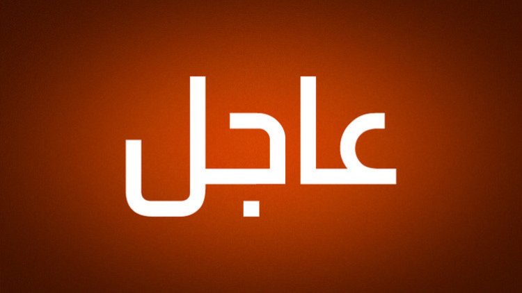 آخر تطورات العملية العسكرية الروسية في أوكرانيا