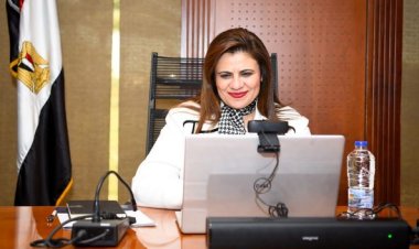 وزيرة الهجرة تستعرض أبرز المحفزات للمصريين بالخارج في الجمهورية الجديدة
