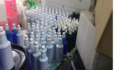 ضبط مصنع منظفات صناعية مجهولة المصدر بالسلام