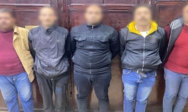 سقوط عصابة خطفت صاحب شركة بالأزبكية