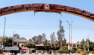 بدء تطوير ورفع كفاءة قريتي النسيج اليدوي بحي الكوثربسوهاج.. بتكلفة 3 ملايين جنيه