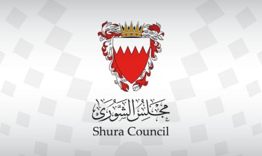 اللجنة التشريعية بالشورى تؤكد سلامة مرسوم تعديل أحكام قانون الجمارك الخليجي دستوريا وقانونيا