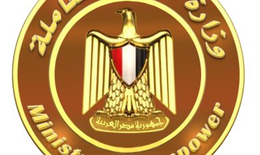 القوى العاملة تعلن توافر 190 وظيفة جديدة للذكور والإناث