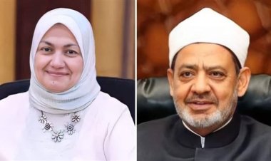 مستشارة شيخ الأزهر: المرأة حظيت باهتمام كبير في الشرع الحنيف
