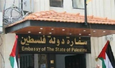 سفارة فلسطين بلبنان تنفي مزاعم حول تجنيد لاجئين للقتال في أوكرانيا