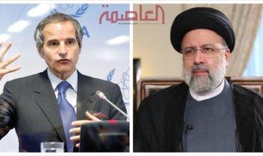 رئيس وكالة الطاقة الذرية يلتقي الرئيس الإيراني إبراهيم رئيسي في طهران.. قريبًا
