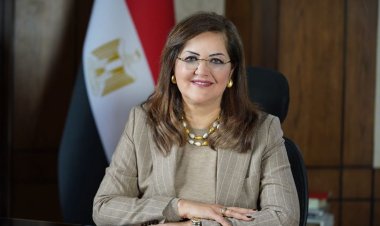 وزيرة التخطيط: 4,4 مليار جنيه استثمارات محافظة المنيا بخطة عام «22/2023»