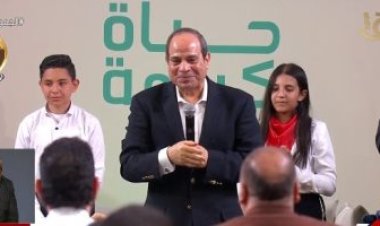 الرئيس السيسي لأهالي المنيا: «اطمنوا على مصر بيكم»