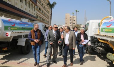 محافظ كفر الشيخ: وصول 8 سيارات كسح مياه للارتقاء بمنظومة النظافة ورفع مياه الأمطار