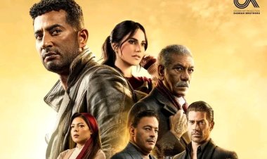 رمضان 2023.. البوستر الرسمي الأول لمسلسل الأجهر