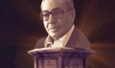 تقديرًا لتاريخه.. برنامج «الدوم» يستعرض المسيرة الفنية للفنان الراحل فؤاد المهندس